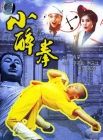 色老久久精品偷偷鲁一区
